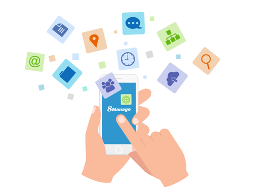 8Manage信息化系统 赋能传统鲜花行业，实现一体化管理与高效系统集成